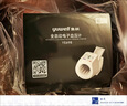 鱼跃（Yuwell）臂筒式全自动电子血压计医用高精准家用隧道式血压仪698国家补贴 实拍图