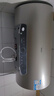 海尔（Haier）国家补贴电热水器80升 JT3 金刚无缝胆 3300W变频节能速热 终身免换镁棒 一级能效家用储水式 实拍图