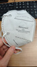 霍尼韦尔（Honeywell）KN95口罩 H950 10只/包 防沙尘暴飞沫工业粉尘花粉薄款防尘 实拍图