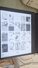 汉王（Hanvon）【重磅新品】智能手写办公本M10mini 8.2英寸语音转写电子书阅读器墨水屏电纸书笔记本平板电脑 实拍图