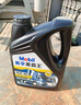 美孚（Mobil）美孚黑霸王柴油机油 柴机油 15W-40 CH-4级 4L 汽车用品 实拍图