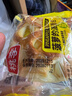 桃李酵母面包香蕉味营养早餐手撕软面包糕点心办公室休闲零食整箱600g 实拍图