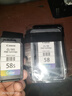 佳能（Canon）CL-58彩色墨盒(适用E478/E478R/E3480/E4280/E488//E468/E418) 实拍图
