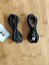 Type-C手机数据线10A快充适用华为荣耀小米魅族VIVOPPO车载平板通用闪充电线 绅士黑【2条装】 1.5米 实拍图