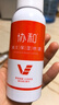 协和维生素e保湿喷雾100ml清爽型补水保湿晒后清凉爽肤水军训旅游携带 实拍图