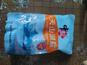 中盐 天山湖盐300g【未加碘 无抗结剂】天然湖盐食用盐 中盐出品 实拍图