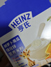 亨氏紫薯山药强化钙营养米粉400g宝宝婴幼儿辅食营养米糊早餐6月+ 实拍图