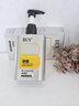 BUV洗面奶男士专用控油祛痘氨基酸去黑头收缩毛孔除螨虫青少年洁面乳 实拍图