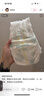 帮宝适（Pampers）清新帮拉拉裤加加大XXL28片超薄干爽泡泡尿不湿透气 实拍图