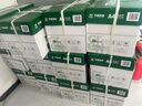 天章 （TANGO）新绿天章A4打印纸 80g 500张*4包 双面打印复印纸 纸张洁白顺滑不卡纸 整箱2000张【匠心品质款】 实拍图