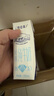蒙牛【新鲜日期】特仑苏脱脂纯牛奶250ml*16盒 健身减脂 年货礼盒 实拍图