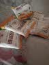 双皮奶粉家用儿童专用粉果冻摆摊商用配料免煮即食布丁甜品旗舰店 双皮奶粉100g*4包 实拍图