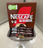 雀巢（Nestle）【樊振东同款】1+2特浓低糖*速溶咖啡三合一冲调饮品90条1170g 实拍图