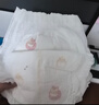 好奇（Huggies）软萌星人柯基裤拉拉裤XXL26片(15kg以上)尿不湿【软糯贴贴】 实拍图