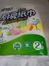 心相印卷纸/厨房用纸150节 吸油锁水 纸巾 食品接触级 实拍图