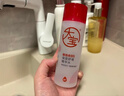 大宝B5精华水150ml爽肤水乳补水保湿舒缓修护乳液面霜护肤品新年礼物 实拍图