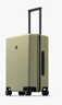 地平线8号（LEVEL8）行李箱男女密码学生登机箱20英寸旅行者经典PC万向轮拉杆箱芥末绿 实拍图