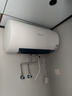 万和【节能星Q2WY】60升2200W速热免换镁棒超一级能效 智感断电防护 抑菌净水电热水器国家补贴15% 实拍图