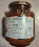 全南蜂蜜柚子茶580g  韩国进口果酱VC水果茶搭配早餐冷热冲饮节日礼品 实拍图
