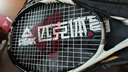 匹克网球拍碳铝合金回弹训练器专业带绳回弹初学者单拍 黑白 实拍图