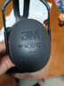 3M X5A隔音耳罩 降噪隔音防噪音 黑色可旋转37db 1副装 实拍图