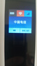 广猫MF31T【可插卡充电宝】 随身wifi全网通4g无线路由器台式笔记本电脑上网宝移动车载wifi6支持国外 MF31T【彩屏三网】可插:移动/电信/联通卡 实拍图