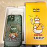 奶小鸭 适用苹果12手机壳 iphone12保护套镜头全包硅胶防摔超薄创意卡通简约网红软壳男女款 苍岭绿 实拍图