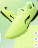 李宁足球鞋男TF碎钉成人青少年小学生儿童专业比赛训练球鞋钉鞋绿 41  实拍图