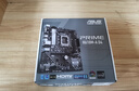 华硕（ASUS）PRIME H610M-A D4主板 支持 CPU G6900/12400F/12100F/13100F（Intel H610/LGA 1700） 实拍图