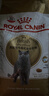 皇家猫粮 英短成猫粮 BS34 通用粮 12月以上 2KG 实拍图
