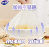 妙洁 保鲜罩 300只 一次性食品级保鲜膜套 强韧不易破 餐具高适配 实拍图
