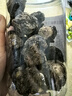 雄在云南大黑玛咖500g整干果黑马玛卡片泡酒料男性淫羊藿中药材原料 原种玛卡【大果】【20个左右】 500g*1罐 实拍图