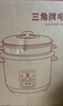 三角牌（Triangle）电饭煲家用老式电饭锅4L大容量煮饭锅不粘内胆米饭锅带蒸笼3-4人用 TG-Z40X18J 实拍图