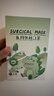 史迪克（SHIDICO）医用外科口罩独立包装灭菌级50只 小学生口罩6-12岁亲肤舒适 恐龙 实拍图