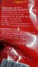 中原（TRUNG NGUYEN）G7速溶咖啡100条三合一原装进口即溶咖啡粉1600g固体饮料 原味100条+玻璃吸管杯 实拍图