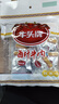 牛头牌 牛肉干卤汁牛肉112g醇香味卤酱牛肉休闲零食品小吃贵州特产 实拍图