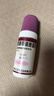 天龙 克林霉素甲硝唑搽剂 40ml/瓶*1瓶/盒 用于寻常痤疮 也可用于脂溢性皮炎及酒渣鼻 实拍图