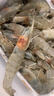 GUO LIAN国联盐冻大虾 去冰净重3斤 75-90只 盒装活冻生鲜海鲜家宴白虾 实拍图