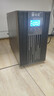 山克SC3K在线式 ups不间断电源3000VA/2400W企业办公电脑服务器停电稳压应急备用ups电源 实拍图