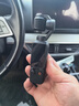 大疆 DJI Osmo Pocket 3 全能套装 一英寸口袋云台相机 OP灵眸手持数码相机 旅游vlog 便携美颜摄像 实拍图