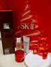 SK-II神仙水230ml精华液sk2水乳化妆品护肤品套装礼盒生日新年礼物女 实拍图