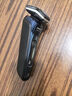 飞利浦（PHILIPS）电动剃须刀旋护7系 SkinIQ高端系列护肤级刮胡刀 生日元旦礼物送父亲送老公送男友 国家补贴 实拍图