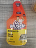 威猛先生（Mr Muscle）油污清洁剂650g+650g*3瓶替换装 厨房重油污净 厨房餐厅油烟净 实拍图