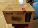 爱普生（EPSON） LQ-630KII 营改增 票据针式打印机 LQ-630K升级版（82列） LQ-630KII（标配） 实拍图