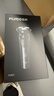飞科（FLYCO）电动剃须刀男士刮胡须刀快充FS903生日新年礼物送男生好友老公送父亲爸爸 实拍图