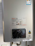 林内（Rinnai）【小蛮腰Pro plus】16升极光灰燃气热水器【家电国家补贴15%】 超能恒温芯 16GD33（JSQ31-GD33） 实拍图