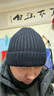海澜之家（HLA）帽子男士秋冬季保暖加绒毛线针织帽女含羊毛防风防寒 黑色 实拍图