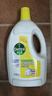 滴露（Dettol）衣物除菌液 消毒液 柠檬3L 99.9%杀菌除螨内衣儿童衣物可配洗衣液 实拍图