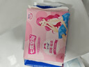 七度空间优雅卫生巾超薄透气日夜组合棉柔空气感姨妈巾76片【新国标认证】 实拍图