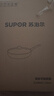 苏泊尔SUPOR 平底锅 炫彩不粘煎锅牛排锅28cm燃气灶明火专用EJ28M4 实拍图